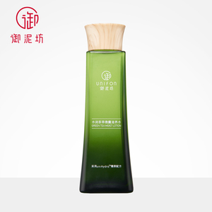 御泥坊水润茶萃化妆水