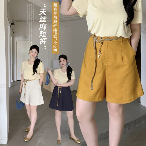 老钱风直筒A字短裤2026夏大码女装天丝麻凉爽显瘦高腰裤子275148