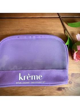 68包邮｜法单薰衣草香芋紫色透明网纱拼接实用大容量化妆收纳包