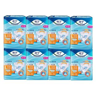 添宁亲肤干爽成人纸尿裤老年尿不湿产妇尿片尿垫非拉拉裤男女通用