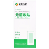 伤口防水剖腹产术后伤口专用防水贴产妇术后洗澡贴刀口贴无菌产后