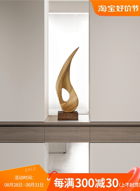 酒店大堂玄关抽象木雕装饰品摆件售楼处展厅会所样板间雕塑艺术品