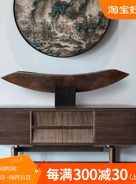 现代木雕抽象船型装饰摆件酒店样板间别墅茶室客厅玄关软装艺术品