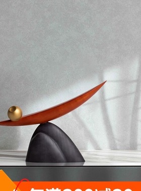 酒店样板间创意抽象船型木质艺术品摆件客厅电视柜玄关装饰品摆放