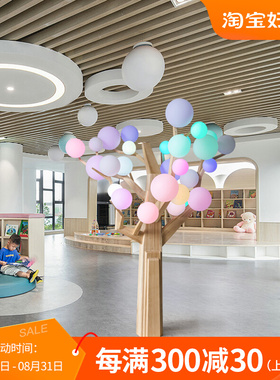 彩灯装饰树大型落地摆件门店售楼处酒店大堂软装美陈艺术装置定制