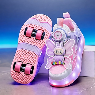 拉布布女童暴走鞋可拆卸四轮儿童运动飞行鞋发光中大童学生轮滑鞋