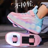 双轮发光伸缩隐形溜冰鞋 轮滑暴走鞋 轮滑鞋 儿童滑轮运动鞋 女童新款