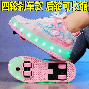 儿童暴走鞋女童2025新款一键可收缩隐形四轮学生暴走轮滑鞋带刹车