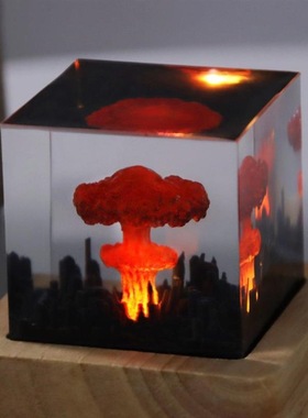 广岛之恋ins奥本海默原子弹爆炸灯水晶胶树脂礼品摆件装饰创意