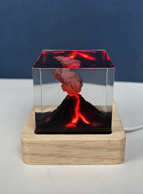 治愈系侏罗纪火山喷发桌面创意办公小摆件家居卧室小夜灯生日礼物