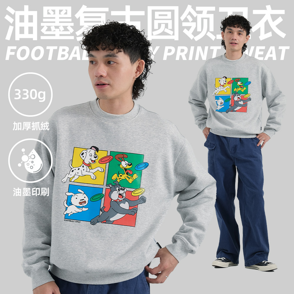 TBALLER 2025新款小狗印花重磅圆领卫衣男潮牌美式加绒小众情侣