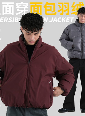 TBALLER2025新款双面穿立领面包羽绒服男加厚新国标95白鸭绒700蓬