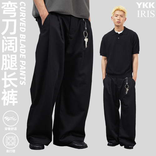 TBALLER 2026新款直筒阔腿裤男廓形弯刀老钱风立体剪裁cleanfit