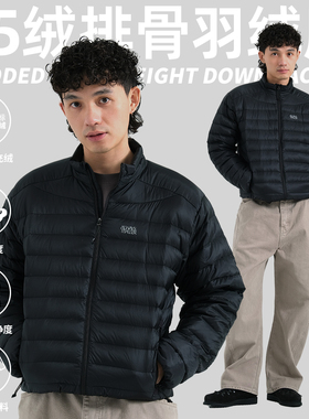 TBALLER 2025新款立领排骨羽绒服男潮牌轻便新国标95白鸭绒700蓬