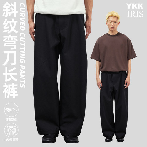 TBALLER2026新款黑色弯刀斜纹布裤潮牌廓形立体剪裁男女同款挺括