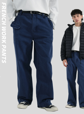 TBALLER2025新款法工蓝阔腿裤中腰美式Vintage直筒酵洗复古工装裤