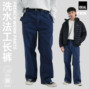 TBALLER2025新款法工蓝阔腿裤中腰美式Vintage直筒酵洗复古工装裤