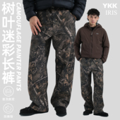 2025新款 树叶迷彩长裤 男复古做旧廓形弯刀工装 TBALLER 裤 cleanfit
