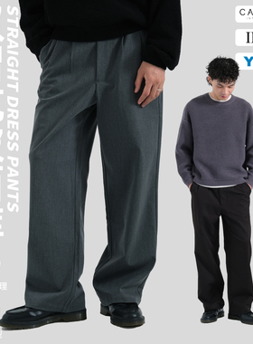 TBALLER 2025新款直筒西裤长裤男老钱风垂坠感高级感双褶CLEANFIT