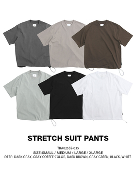 TBALLER 2025新款基础款精梳棉T恤男潮牌日系落肩圆领纯棉纯色