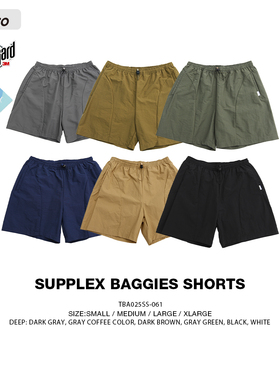 TBALLER 2025新款沙滩短裤男潮牌日系户外速干吸湿透气Supplex