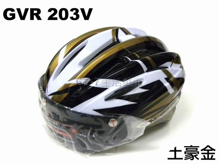 Casque cycliste - Ref 2234770 Image 2