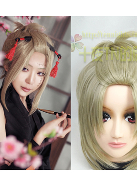 十夜TN 银魂 月咏 COS play 假发 造型好 亚麻黄