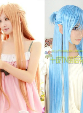 十夜TN 结城明日奈 蓝色 水精灵 浅金棕 刀剑神域 亚丝娜COS假发
