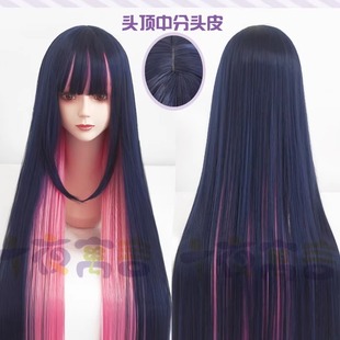 十夜寓言 玫瑰网吊带袜天使 Stocking 史朵巾cos假发