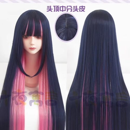 吊带袜Stocking史朵巾cos假发