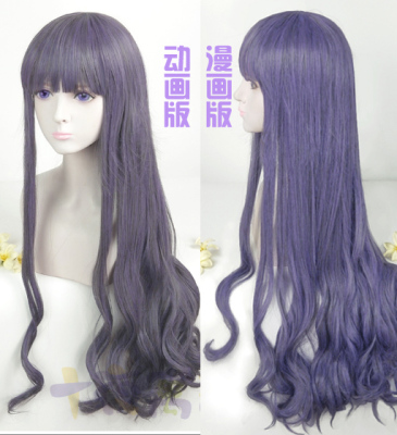 taobao agent Gray -purple magic card girl Sakura Zhi Shi cos wig