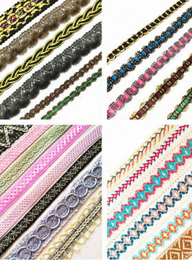 枣红绿色金黄色蜈蚣辫子花边绳子辅料 灰色棕色短毛绒流苏DIY装饰