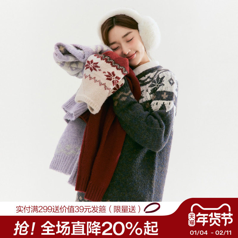 笛莎官旗青少年女孩印花毛衫2025冬新款保暖纹样圆领套头提花毛衣