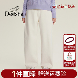 子百搭老爹裤 显瘦高腰裤 加绒长裤 笛莎官旗青少年女孩2025秋冬新款