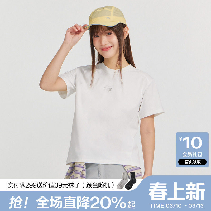 笛莎官旗青少年2026夏季初高中亲子户外风速干面料T恤女短袖上衣