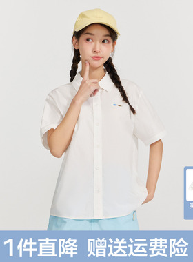 【100%棉】笛莎官旗青少年2026夏新款落肩短袖衬衫女白色绣花上衣