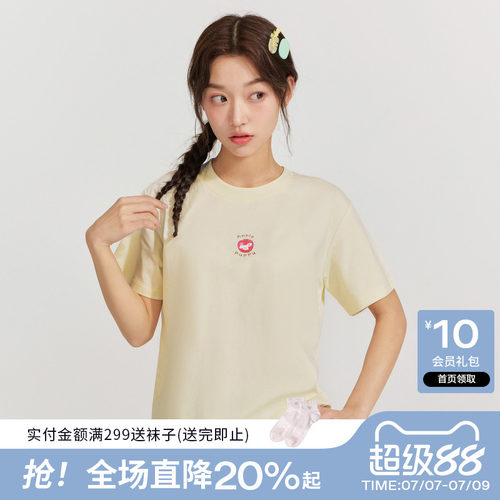 【凉感防晒】笛莎2026夏季新款青少年圆领印花多色短袖T恤上衣女