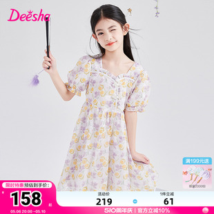 笛莎Deesha童装 儿童大童雪纺新中式 新款 女童连衣裙2024夏季 裙子