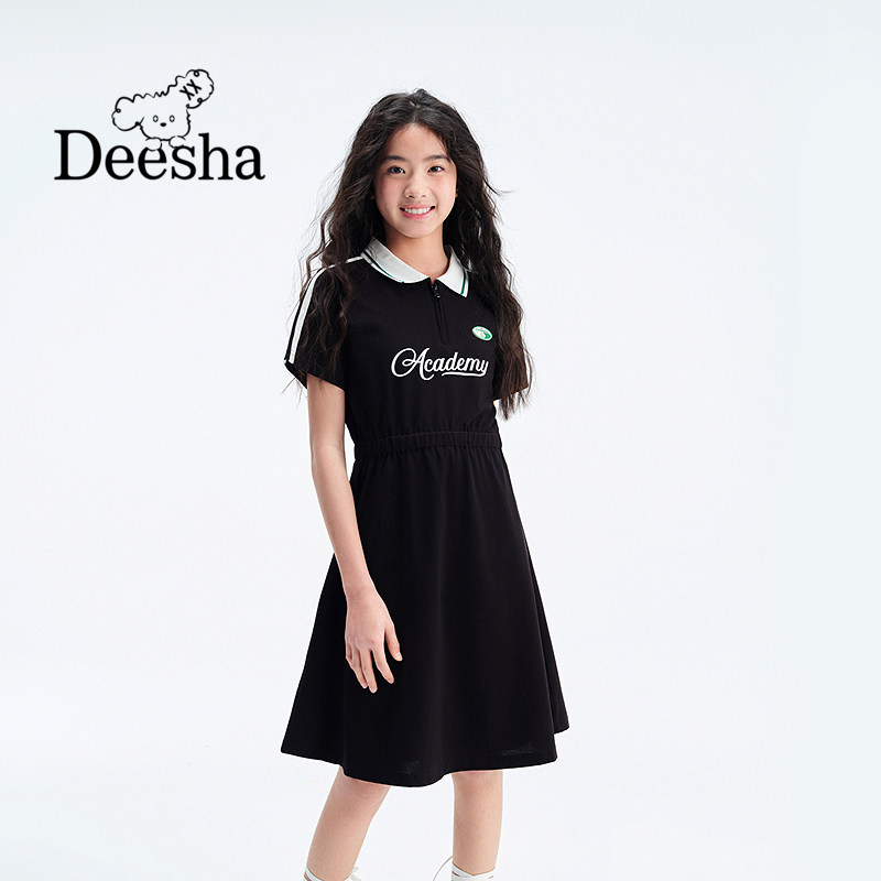 笛莎女大童2025夏新款青少年珠地布面料学院风polo领T恤裙连衣裙