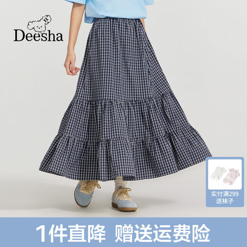 笛莎官旗青少年2026夏新款格纹松紧腰半裙女学院风半身裙A字长裙