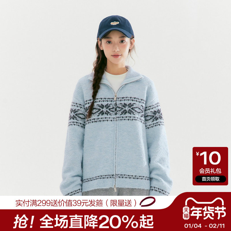 笛莎官旗青少年女孩2025冬季新款纹样拉链开衫加厚针织外套毛衣女