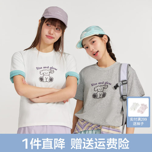 【棉感亲肤】笛莎2026夏新款青少年卡通小狗IP绣花短袖上衣T恤女