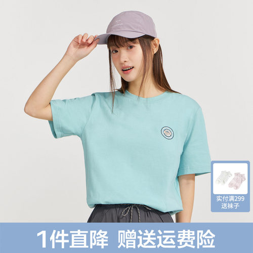 笛莎官方青少年2026夏新款精致绣花圆领短袖全棉基础百搭T恤上衣