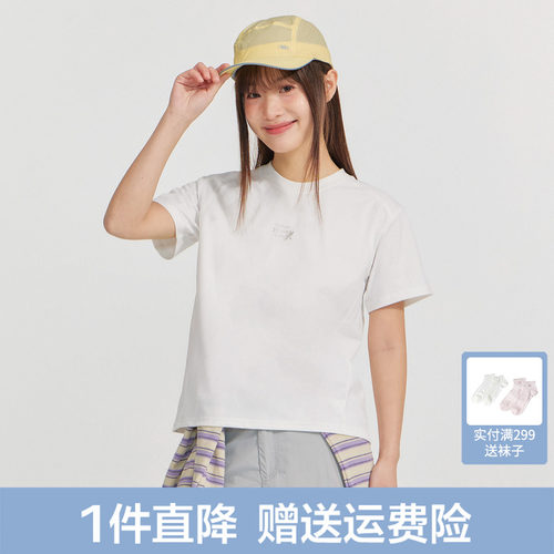 【吸湿速干】笛莎2026夏新款青少年初高中棉感户外短袖T恤女上衣