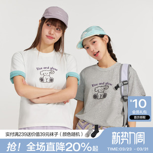 上衣T恤 大童精致卡通小狗IP绣花短袖 笛莎官旗青少年2026夏季 新款