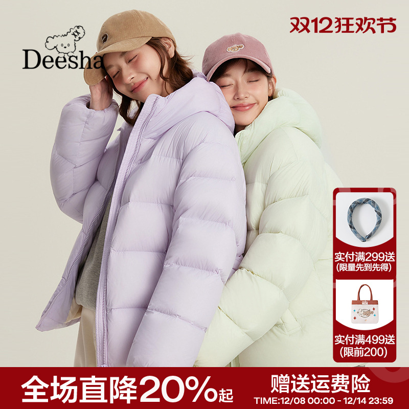 短款云朵帽泡芙羽绒服