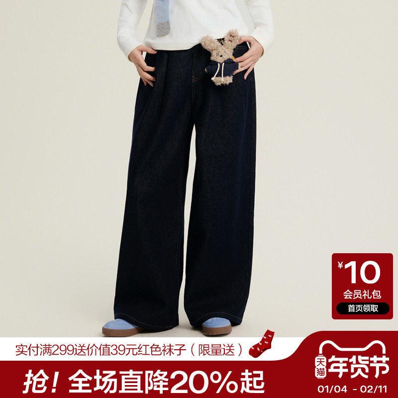 笛莎官旗青少年女孩宽松牛仔裤子2025冬季新款高腰加绒牛仔阔腿裤,童装/婴儿装/亲子装,裤子,淘宝优惠券,粉丝福利购,淘宝优惠卷