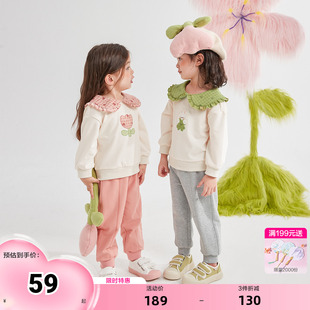 笛莎官方童装 新款 2024年春装 女童套装 女宝宝趣味娃娃领绣花两件套