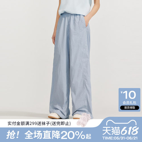 【轻盈防晒 吸湿速干】笛莎青少年夏季新款户外宽松休闲直筒裤女