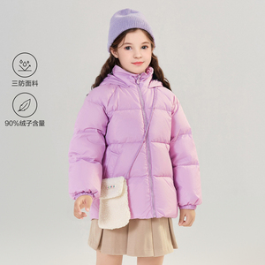三防笛莎童装女童羽绒服冬季时尚洋气儿童加厚保暖短外套2024新款